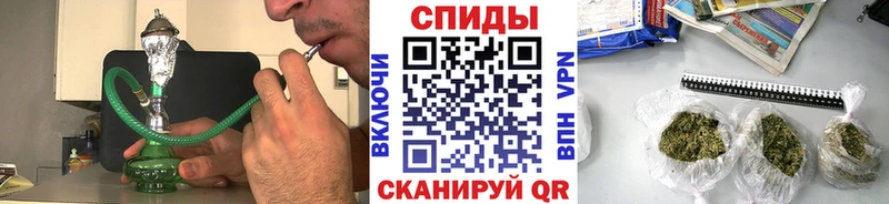 blacksprut как войти Якутск Бутират GHB