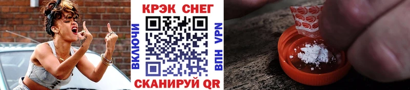 COCAIN Эквадор  Якутск 
