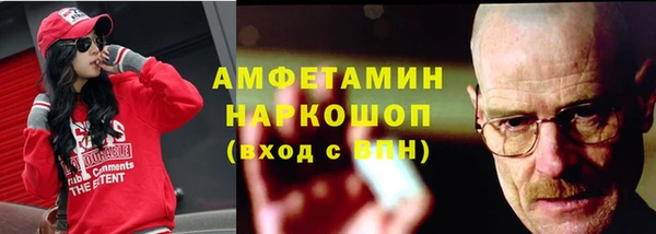 Альфа ПВП Бугульма