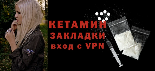 Альфа ПВП Бугульма