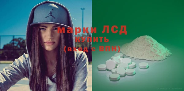 прущая мука Бронницы