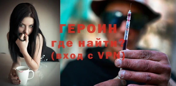 Альфа ПВП Богданович