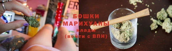 прущая мука Бронницы