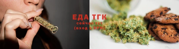 Альфа ПВП Бугульма