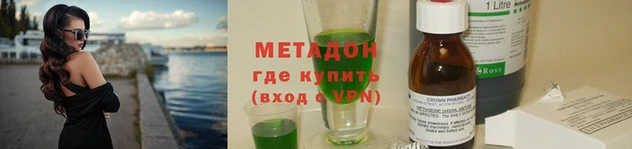 прущая мука Бронницы