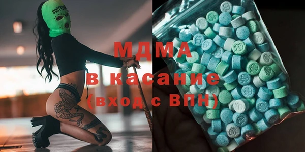 Альфа ПВП Бугульма